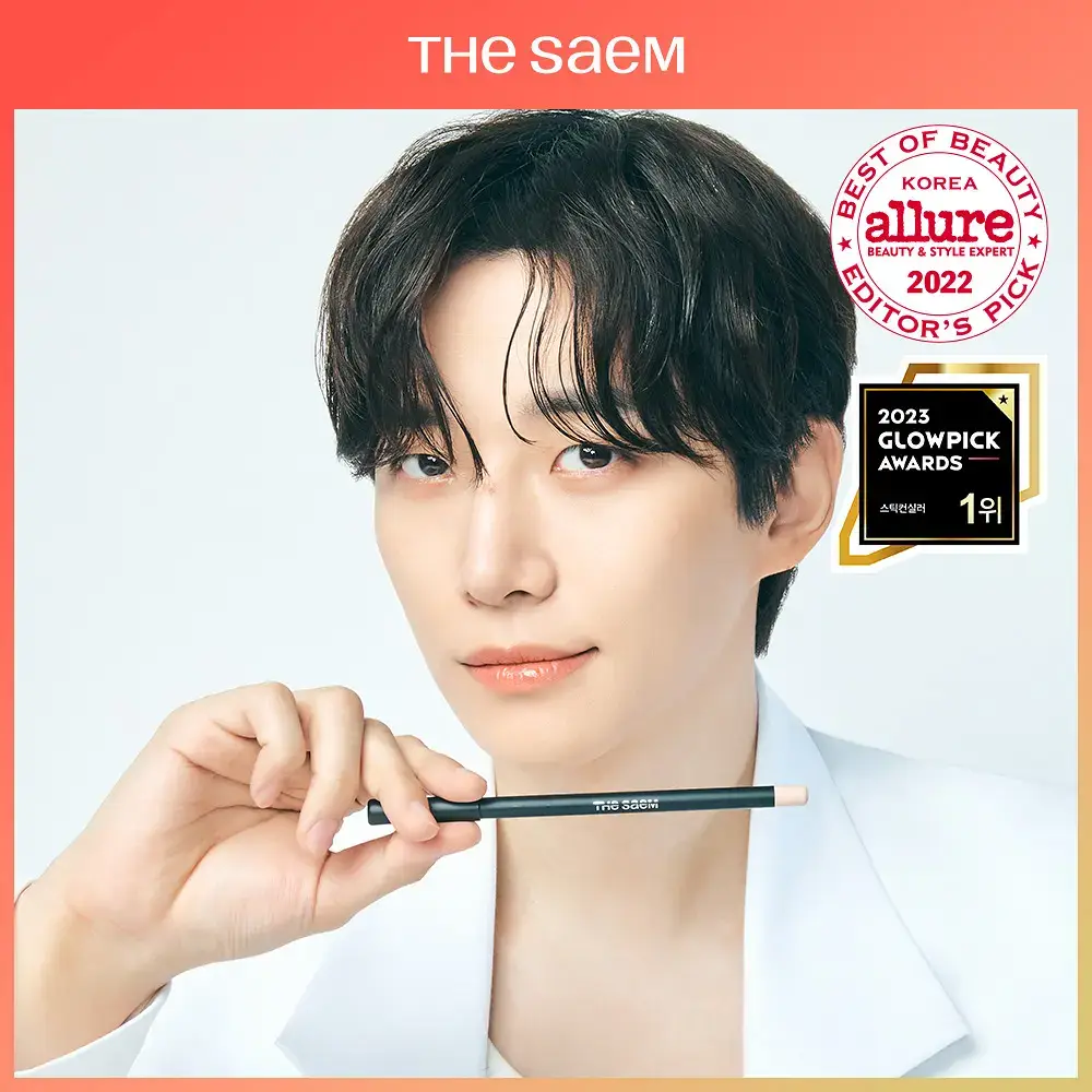 [포인트멀티커버]더샘 커버 퍼펙션 컨실러 펜슬 7colors(단품/기획)